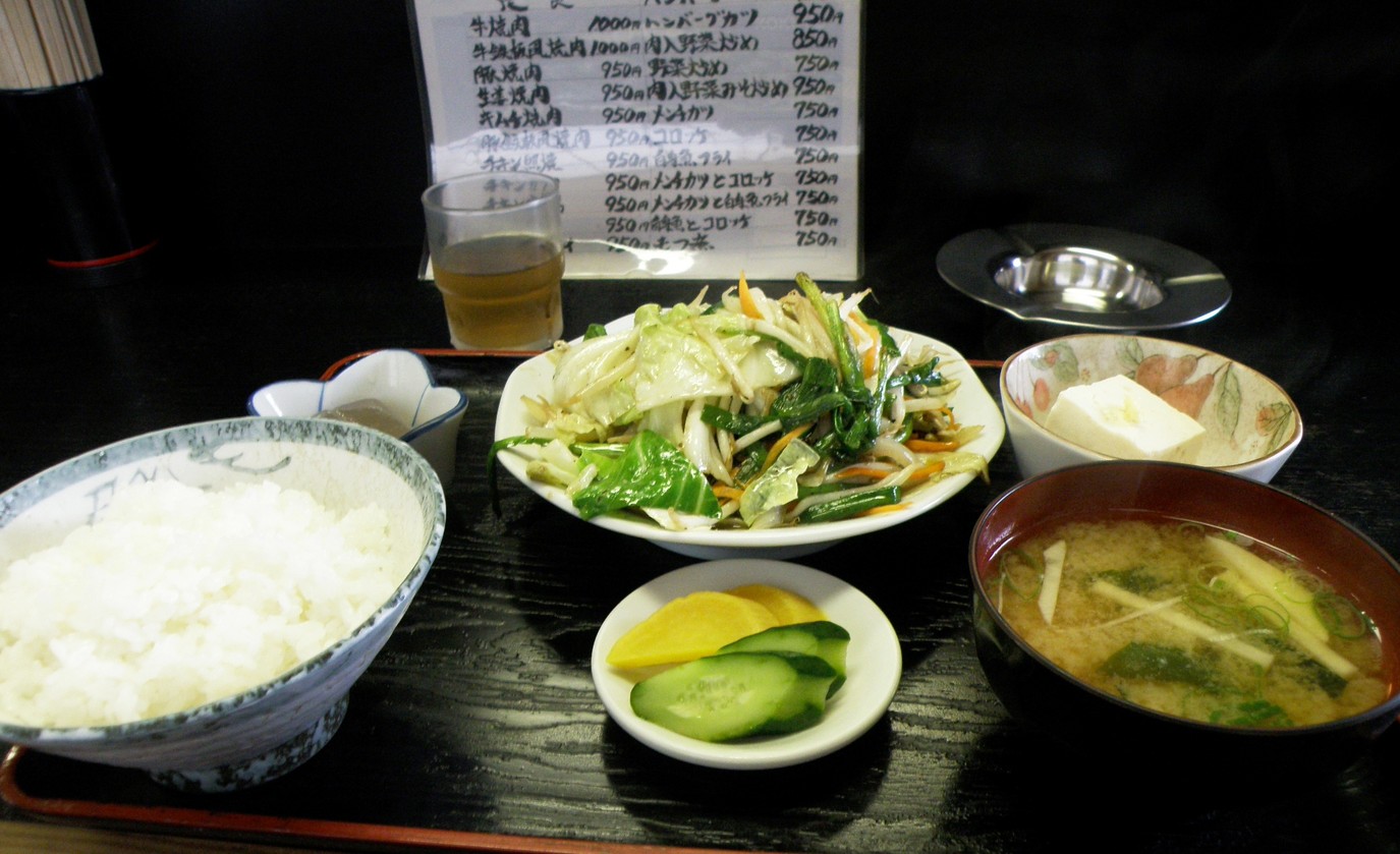 太田や食堂 name=