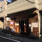 たいやき たいち - 