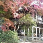 侍屋敷大松沢家 - 