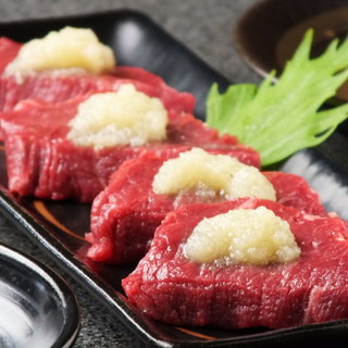 本格焼肉 寿香苑 あまつぼ_1