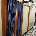 鮨し処 こころ - 入口です。