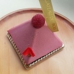 ガトー・ド・ボワ ラボラトワール - 「シャモニー」500円税抜