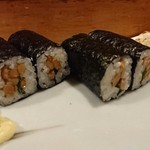 Sushi Shiyuu Sen - 納豆に大葉