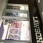 LAWSON - 