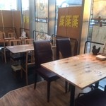 Beer & Chicken 大山 - 