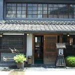 丁子庵 - 旧館入口