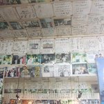 マルトマ食堂 - 