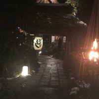 うかい鳥山 - 