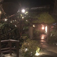 うかい鳥山 - 