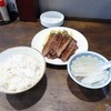 牛たん炭焼き しん