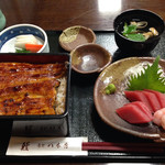 八木秀 - 松2,900円