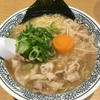 丸源ラーメン 甲府平和通り店