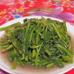 福楼 - 空芯菜炒め