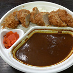 ホームランカレー - 