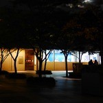 レストラン サンパウ - 