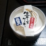 美冨久酒造 - 酒粕レアチーズケーキ（352円）