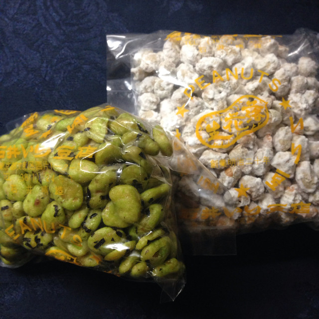 石井いり豆店 春日 和菓子 食べログ 石井いり豆店 春日 和菓子 食べログ