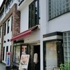 つばめグリル 品川駅前店