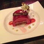 銀座メゾン アンリ・シャルパンティエ - 