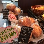 エルポール - 2016・1　柚子酵母のコーンパン。