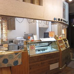 鎌倉ウッドベリーズプラス - 