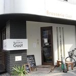 Brasserie Gout - 