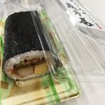 なだ万厨房 - 朝ごはんにもう一度恵方巻★