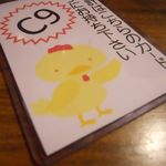 Taishuu Izakaya Toriichizu - お会計カード