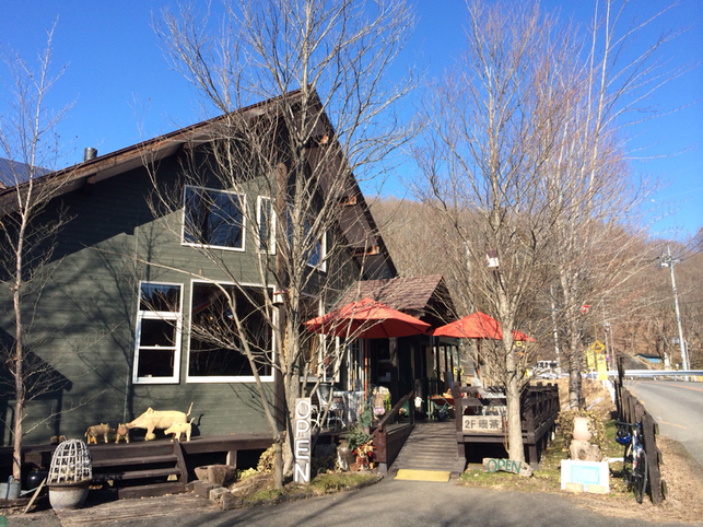 LOG Cafe name=