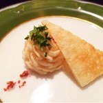 アピシウス - 2016.1.  サーモンのブランダード