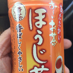 セブンイレブン - ドリンク写真:ほうじ茶