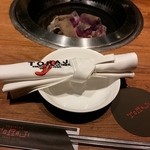 Yakiniku Toraji - 