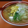 食事処なごみ