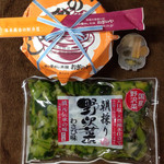Touge No Kama Meshi Hompo Oginoya - 釜飯と他に漬物も購入しました！