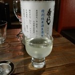 Jizake Baru Tsubasa - 隠し酒も・・。