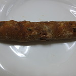 パリアッシュ - 春の胡桃