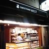 銀座ウエスト 銀座本店 