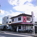 国道１１号線沿い