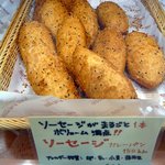 カレーハウス CoCo壱番屋 - ソーセージカレーです。