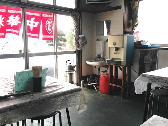 四号食堂 - 鏡石（食堂）の写真