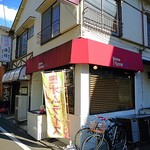Restaurant L'Etroit - まだフィスさんの看板が
