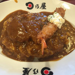 日乃屋カレー - 期間限定エビづくし840円