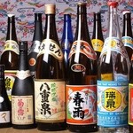 沖縄居酒屋 香の帆 - 女性にも飲みやすい泡盛から、度数66°の泡盛まで。