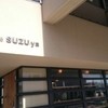 pan cafe SUZU-ya