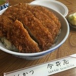 今井屋 - カツ丼　￥850