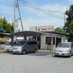 Kakiya Udon - 