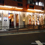 レストラン フウ - 