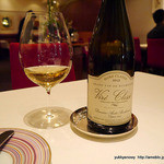 レストラン フウ - 