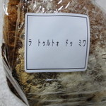 パリアッシュ - ミワ