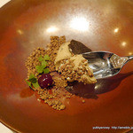 レストラン フウ - 